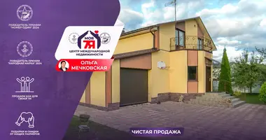 Дом в Вилейка, Беларусь