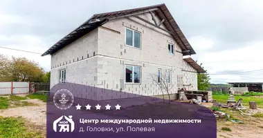 Дом в Хатежинский сельский Совет, Беларусь