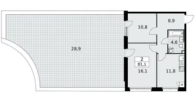Mieszkanie 2 pokoi w Kommunarka, Rosja