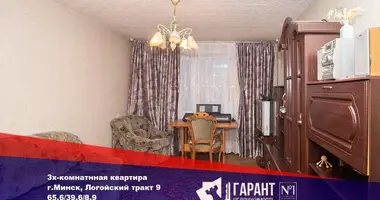 3 room apartment in Minsk, Belarus