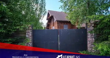 House in Samahvalavicy, Belarus