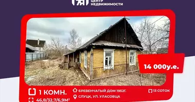 Casa en Slutsk District, Bielorrusia