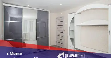 Mieszkanie 2 pokoi w Mińsk, Białoruś