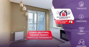 1 room apartment in Kopishche, Belarus