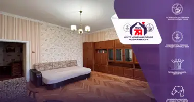 1 bedroom apartment in Minsk, Belarus