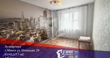 Wohnung 3 zimmer in Minsk, Belarus
