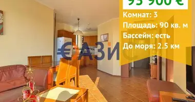 Appartement 2 chambres dans Kocharitsa, Bulgarie