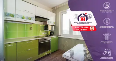 2 room apartment in Minsk, Belarus