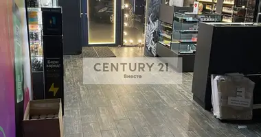 Propiedad comercial 38 m² en Moscú, Rusia