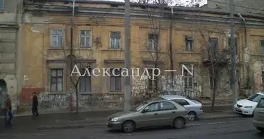 Shop 48 m² in Odesa, Ukraine