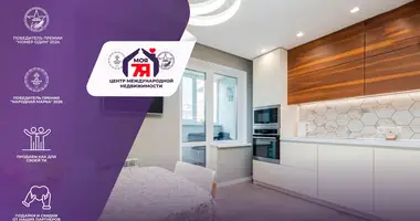 Apartamento 2 habitaciones en Minsk, Belarús