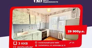 3 room apartment in Salihorsk District, Belarus