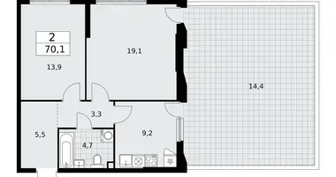 Apartamento 2 habitaciones en Kommunarka, Rusia