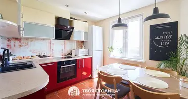 Appartement 2 chambres dans Minsk, Bélarus