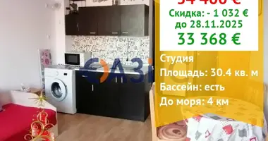 Mieszkanie w Tankovo, Bułgaria