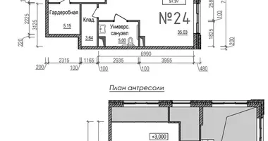 Commercial property 100 m² in Naro-Fominsk, Russia