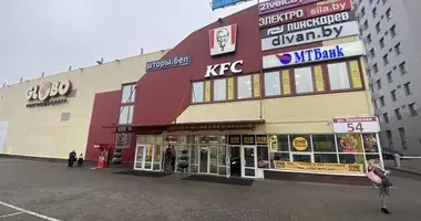 Propiedad comercial 13 m² en Minsk, Belarús