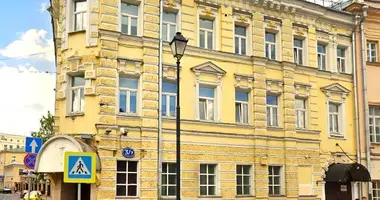 Büro 758 m² in Moskau, Russland