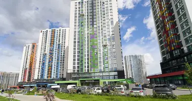 Oficina 37 m² en Minsk, Belarús