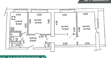 Apartamento 3 habitaciones en Minsk, Belarús