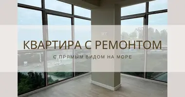 1 bedroom apartment in Batumi, Georgia