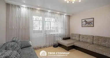 Квартира 2 комнаты в Мачулищи, Беларусь