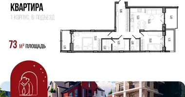 Apartment in Yaroslavl, Russia