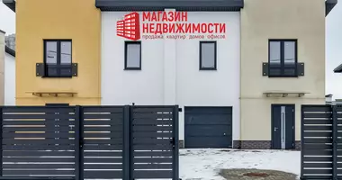 Szeregowiec 1 łazienka w rejon grodzieński, Białoruś