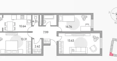 Квартира 3 комнаты в городской округ Красногорск, Россия
