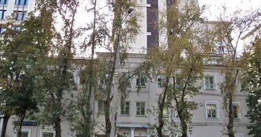 Oficina 1 089 m² en Moscú, Rusia