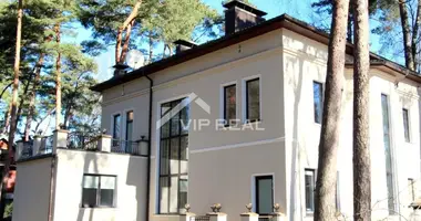 Дом 5 комнат в Юрмала, Латвия