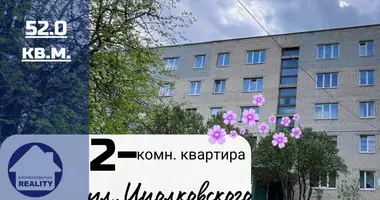 2 room apartment in Baranavichy, Belarus