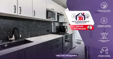 Mieszkanie 2 pokoi w Wiazyń, Białoruś