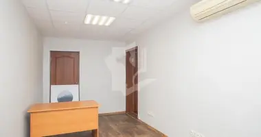 Propiedad comercial 33 m² en Minsk, Belarús