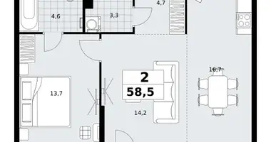 Appartement 2 chambres dans Kommunarka, Russie