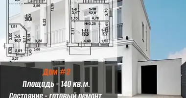 Dom 3 pokoi w Odessa, Ukraina