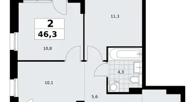 Квартира 2 комнаты в район Коммунарка, Россия