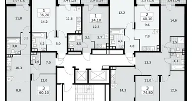 3 room apartment in Troitsk, Russia