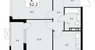 2 room apartment in Kommunarka, Russia