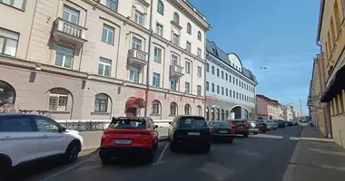 Bureau 230 m² dans Minsk, Bélarus