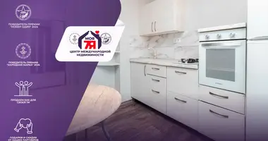 Wohnung 1 zimmer in Minsk, Belarus