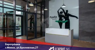 3 room apartment in Minsk, Belarus