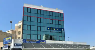 Oficina en Limasol, Chipre