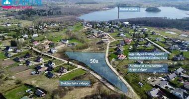 Участок земли в Вильнюс, Литва