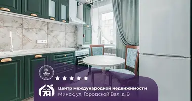 Apartamento 2 habitaciones en Minsk, Belarús