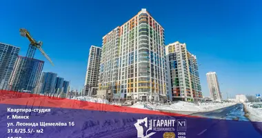 1 room apartment in Minsk, Belarus