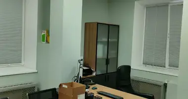 Офис 2 056 м² в Москва, Россия