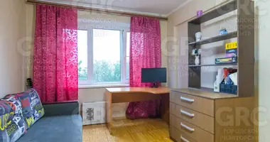 Mieszkanie 3 pokoi w Evenkiysky Rayon, Rosja