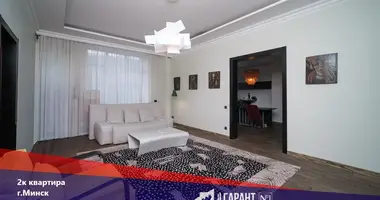 Wohnung 2 zimmer in Minsk, Belarus