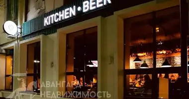 Nieruchomości komercyjne 50 m² w Mińsk, Białoruś